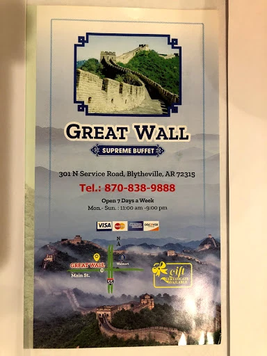 Great Wall Supreme Buffet photo 5